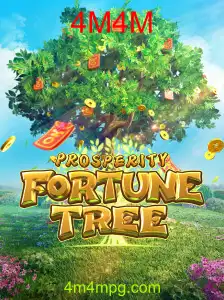 ProsperityFortuneTree